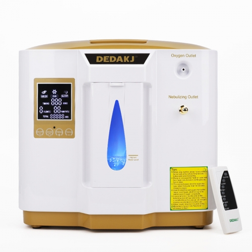 Wholesale Golden Color Portable Oxygen Machine Household 7L Oxygen Concentrator With Nebulizer Oxygen Generator Maker For Home